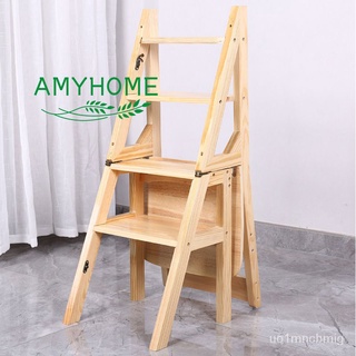 Diy Solid Wood Household Multifunctional Folding Ladder Chair Indoor Mobile Climbing Ladder Four Ste (1)