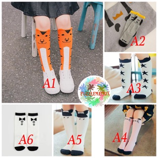 Socks Knee Length sold per pair
