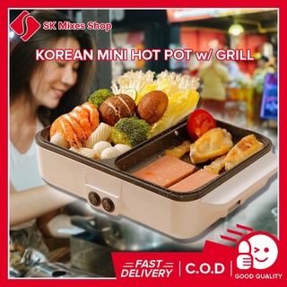 ❂SK Mixes Shop Multifunction Electric Cooker Mini Hotpot Barbecue AS471♀