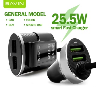 Interior Accessories♦❀Bavin Universal Car Charger 25.5W C502 4 USB 5.1A Quick 1M Extension For Micro