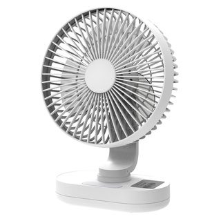 Akari Rechargeable LED Fan with Light White ARF-8008 8"
