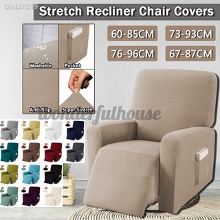 Home & Living▪♠Lazy Boy Stretch Recliner Slipcover Couch Cover Washable Non-slip Chair Covers 15 col