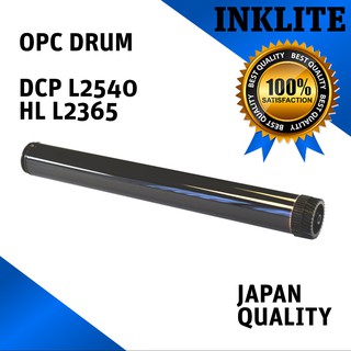 Brother OPC Imaging Drum DR 2255 2355 2455