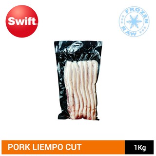 Pork Belly Boneless (Liempo Cut) (1kg)