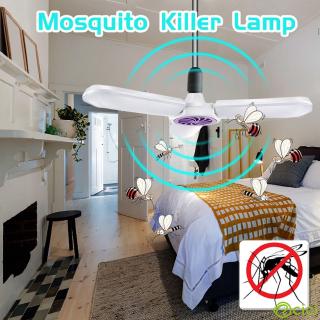 SJW LED Mosquito Repellent Killer Lamp Three-Blade Folding Light Anti Insect Killer Bug Lamp
