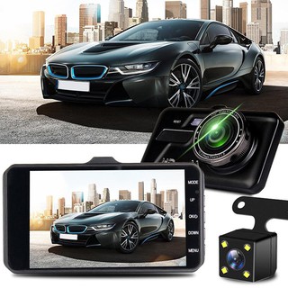 ☑Pro Car DVR Camera Full HD 1080P Auto Video Recorder Speed Wide Angle Dashcam Dash Cam Car Registra