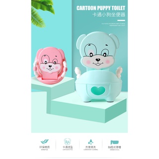 WC Cartoon Puppy Toilet Baby Potty Training Toilet Seat Comfortable Backrest Cartoon Pots Portable B (7)
