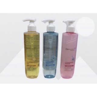 DERMACTION PLUS Cleansing Water / Cleansing Oil 250ml * SOLD INDIVIDUALLY *