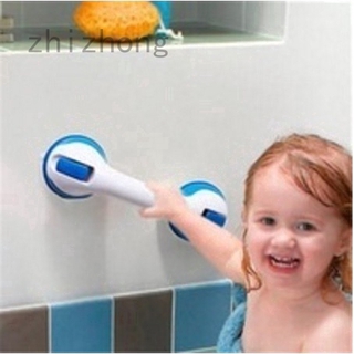Cup Grab Bath Suction zhizhong Bathroom Shower Handle Bar Super Tub Grip Handrail Safety