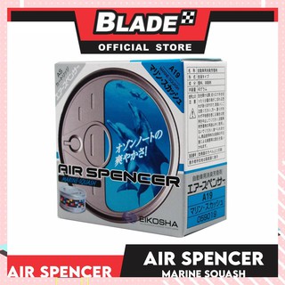 【Available】AIR SPENCER CAN MARINE SQUASH A19/H28