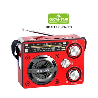 FM/AM/SW1 8 Band Transistor Radio Portable Rechargeable USB Speaker MP3/MP4 Player + Flash LED