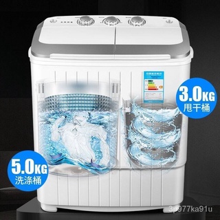 Free Shipping Mini Semi-automatic Double Barrel Double Cylinder Household Washing Machine Student Do