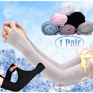 1 Pair Long Gloves Sun Uv Protection Hand Protector Cover Arm Sleeves Ice Silk SunScreen Sleeves