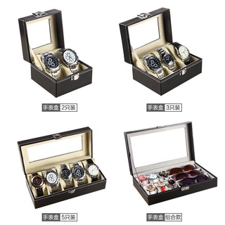 watch display watch storage watch box Watch box jewelry box ornament meter box drawer storage box luxury household casket jewel box ring necklace simple artifact