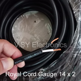 Royal Cord Royal Cable Wire 2 x Gauge 14 AWG 14 Pure True Copper High Quality Sold Per mt