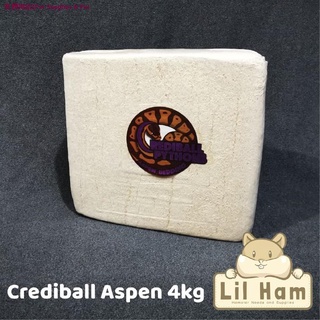 ❇Crediball Aspen Hamster Beddings 4Kg