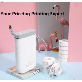 ✐D11 Label Printer Portable BT Thermal Label Printer Home Use Office Fast Printing Printer READY STO