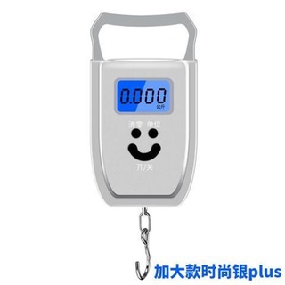 Luggage Scales Express Weighing Portable Scale Mini Portable Electronic Weighing Household Spring Sc