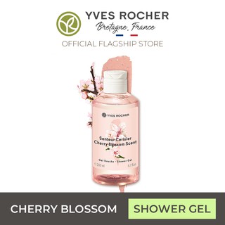 YVES ROCHER Cherry Bloom Shower Gel 200ml