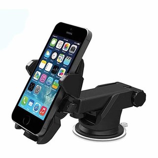 360° Rotation Mobile Phone Car Holder Long Neck One-touch