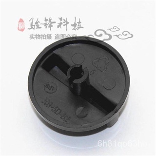 Electric Pressure Cooker Electric Oven Electric Stewpot Rotating Mechanical Accessories Switch Timer