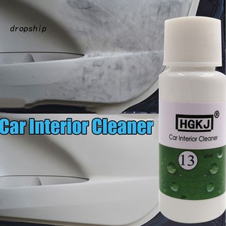 DP HGKJ-13 20ML Auto Car Interior Care Dashboard Leather Seat Cleaner Detergent