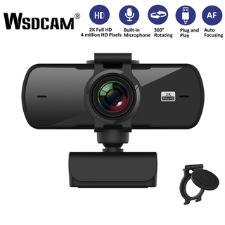 Wsdcam 2040*1080P Webcam 2K Computer PC WebCamera with Microphone for Live Broadcast Video Calling