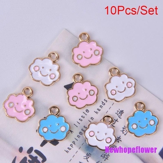 NFPH❦ 10Pcs/Set Enamel Alloy Cloud Charms Pendant Jewelry Findings Diy Making Craft
