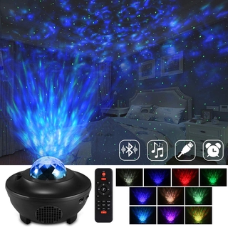 LED Night Light Galaxy Projector with Bluetooth Speaker Function Star Master Lamp