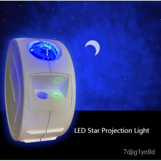 3D LED Galaxy Projector Starry sky Light Projector USB Galaxy Night Lamp For Stage Party Home eararo (7)