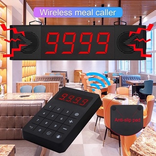 ✿☂☞DAYTECH Take A Number System 4-Digit Wireless Queue Calling System Waterproof Touch Keypad Number