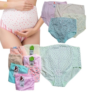 Pregnancy Maternity Soft Cotton Panty No Choosing - We ship assorted designs and color YIYUE2