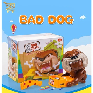 BAD DOG Toy Z&D Shiop