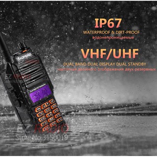 Baofeng UV 9R Walkie Talkie UV-9R Radio Station 10KM 8W Plus Ham Radio IP67 Waterproof Walkie-talkie (8)