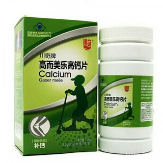 ciqi Cards Gao Ermei Le High Calcium Tablet2.2g*60Piece/Bottle Men, Women, Teenagers, Middle-Aged an