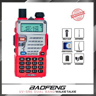 Baofeng/Pofung UV-5RE VHF/UHF Dual Band Walkie Talkie Two-Way Radio (Red)