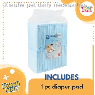 ❁﹉◐Retailmnl High Quality Dog Potty Pad (1pc) (60x45 cm)