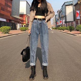 Chic Elegant Autumn Women's High Waist Dad Harem Tappered Pants Loose Straight Jeans Women2020Spring and Autumn