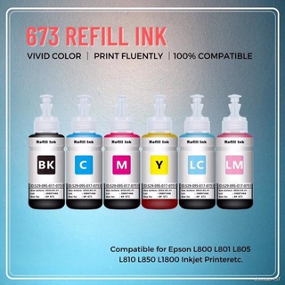 ✖Refill ink 673 T673 Suitable for epson L800 L801 L805 L850 L1800 inkjet printers 70Ml