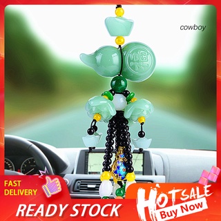 S Car Ornament Safe Tassel Auto Car Hanging Blessing Pendant Lucky Charm Gift