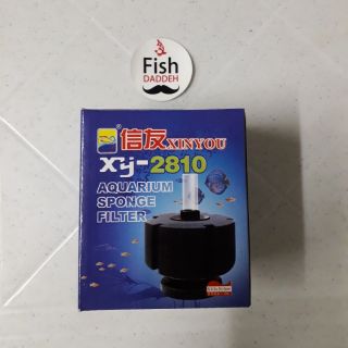 XY-2810 Aquarium Sponge Filter