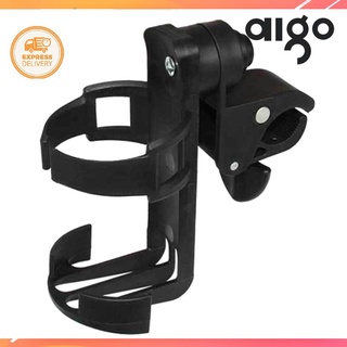 aigoni Universal Rotatable Baby Stroller Parent Console Organizer Cup Holder