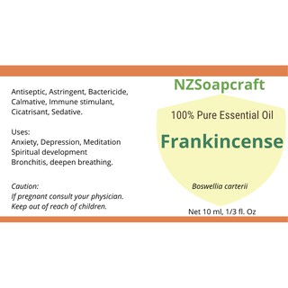Frankincense Essential Oil (7)