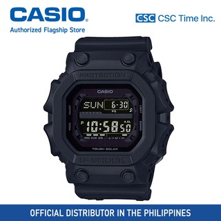 Casio G-Shock (GX-56BB-1DR) Black Resin Strap Digital 200 Meter Tough Solar Watch (1)