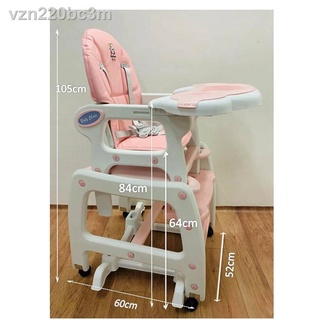 ✟ஐBaby High Chair and Convertible Table Seat Booster Toddler Highchair