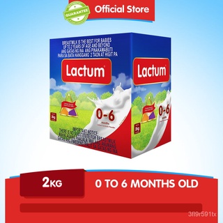 Lactum for 0-6 Months Old 2kg Infant Formula Powder