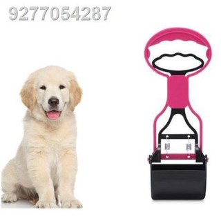 pets﹉▩✢✉Poop Scooper Dog Poop Pick Up Picker Pet Waste Poop Scooper Household Dog Accessories