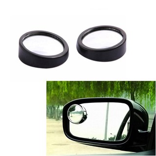 1Pair Car Adjustable Rearview Blind Spot Side Rear View Convex Wide Angle Mirror