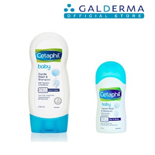 Cetaphil Baby Gentle Wash & Shampoo Glycerin/Panthenol - 230ml and 50ml