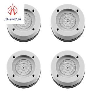4Pcs Anti Vibration Feet Pads Washing Machine Rubber Mat Anti-Vibration Pad Dryer Universal Fixed Non-Slip Pad (1)
